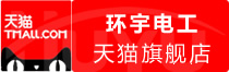 ⭐诚信买卖莱索托谷歌耐封号去哪里批量买